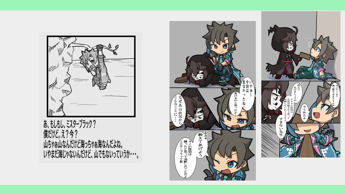 こまいぬ 今月描いた絵を晒そう ① すまスク関連はこれ＋こちらには載せれない