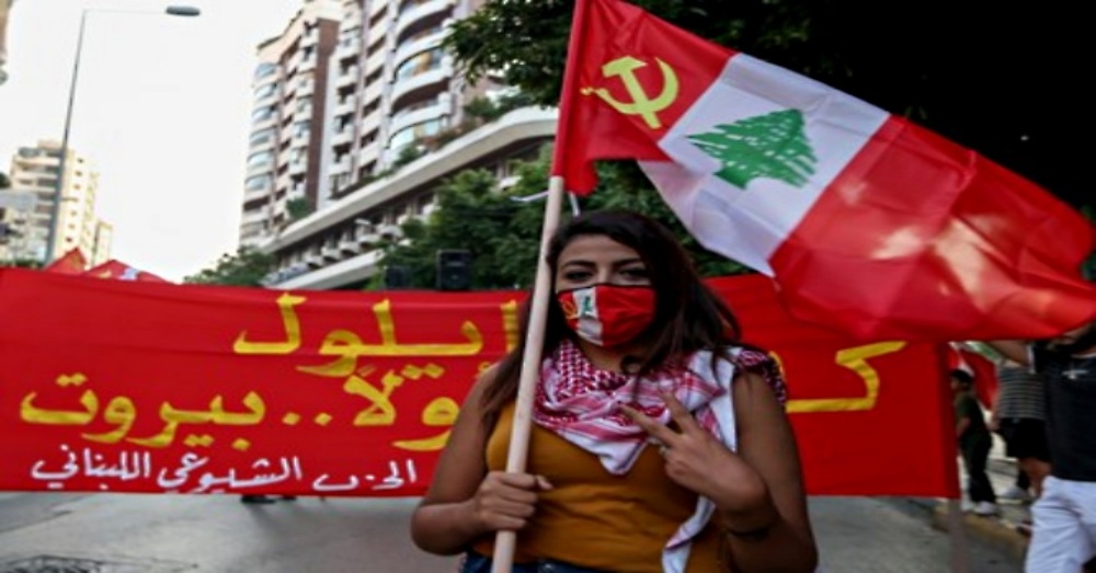 id_communism's tweet photo. The 24th International Meeting of Communist and Workers' Parties to be held in Beirut in October: https://t.co/SSKb8Zz7pj