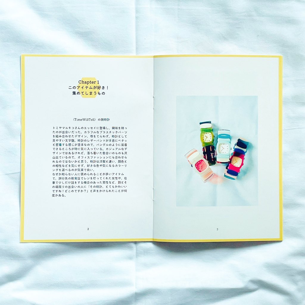 mirai210's tweet image. 【お知らせ】新作ZINE「ついつい集めてしまうもの」、通販開始いたします!買い物と収集について、ファッションから食べ物、趣味のことまで様々なテーマで綴った本です。ぜひお読み頂けましたら嬉しいです!
A5サイズ・フルカラー24ページ/600円(送料別途180円)
tristan-kobe.stores.jp