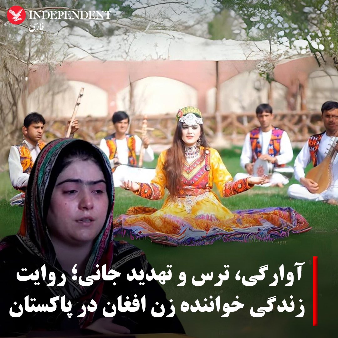 Wajed Rohani - واجد روحانی tweet media