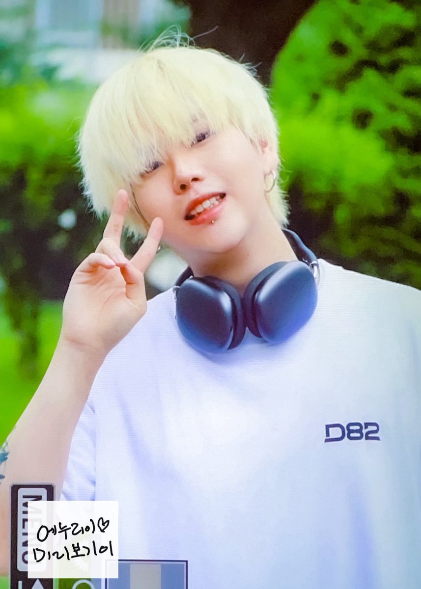 ENURI____'s tweet photo. 240630 파뮤페 D82 퇴근길 프리뷰

가나디 놈모 귀여웡🐶

#D82 #디파리 #황민재 #HWANGMINJAE #파뮤페 https://t.co/DM100dWc9P