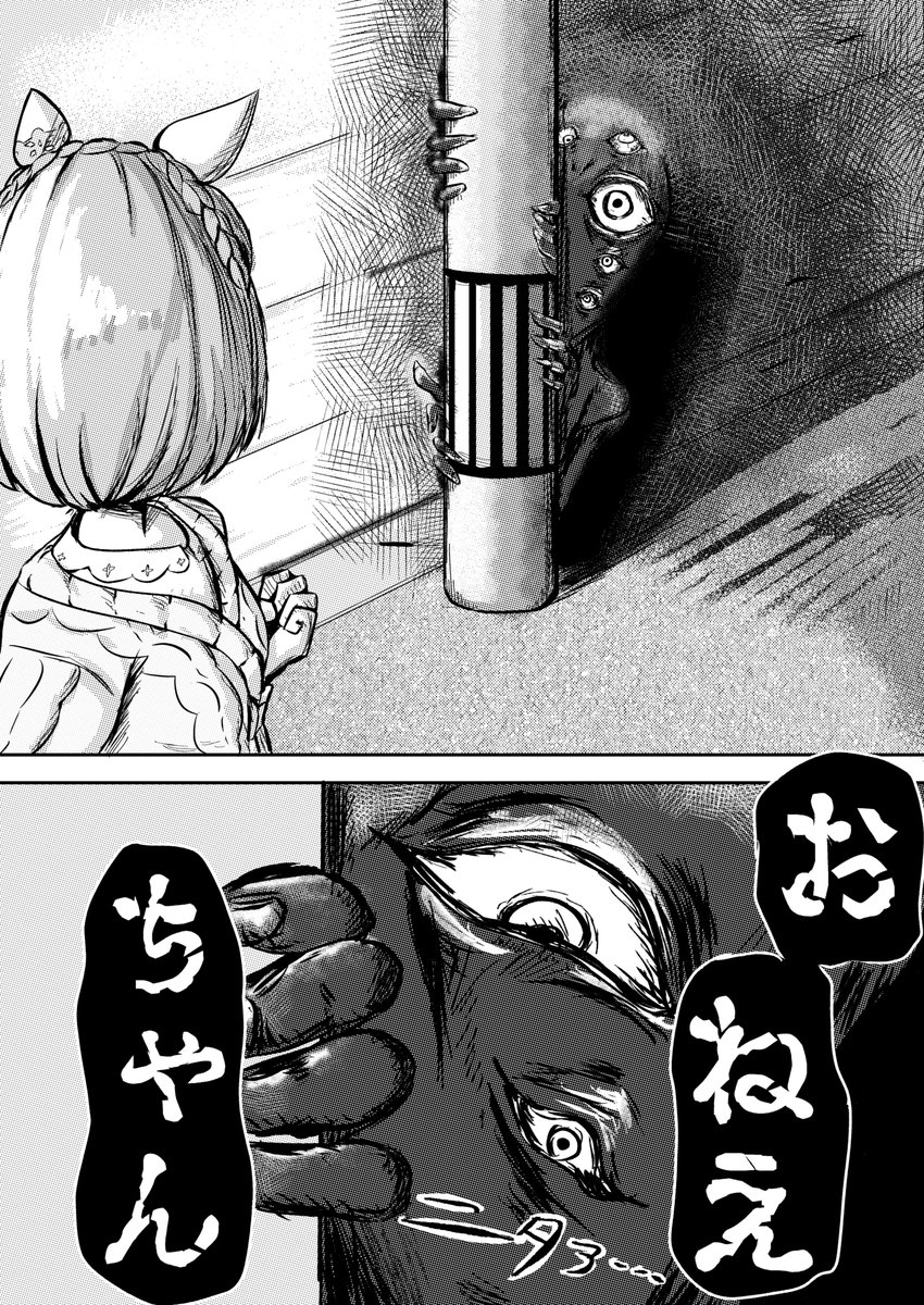 (5/8) 