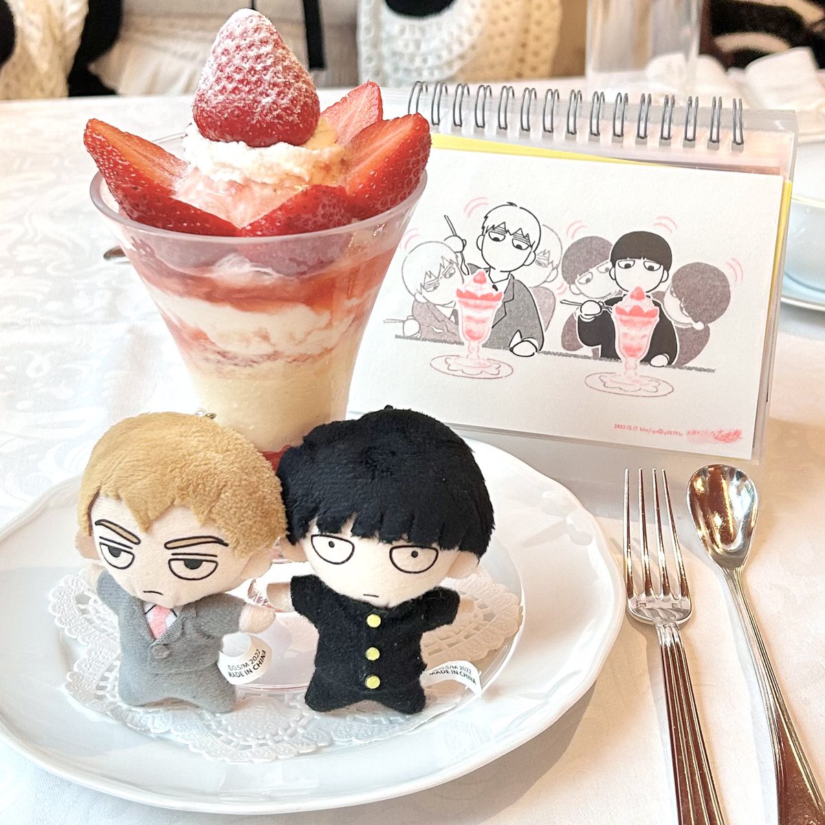 念願の資生堂パーラー🍓🥛