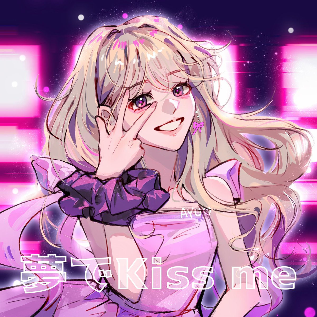 #LE_SSERAFIM #르세라핌
#SAKURA #사쿠라
夢でKiss me