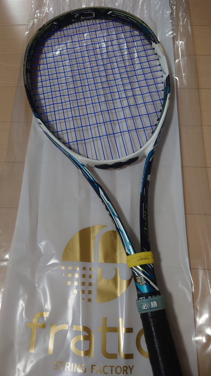 bl_lion208's tweet photo. 久しぶりにfrattoさんでガットを張替え、壁打ちで試打しました🎾。宮原さんの奥様にご助言いただき、ガットの種類を変えて張っていただきました。良い感じの打感でした✨ありがとうございます👍
#fratto
#サイバーナチュラルゲイル https://t.co/K5YGUh2QB4