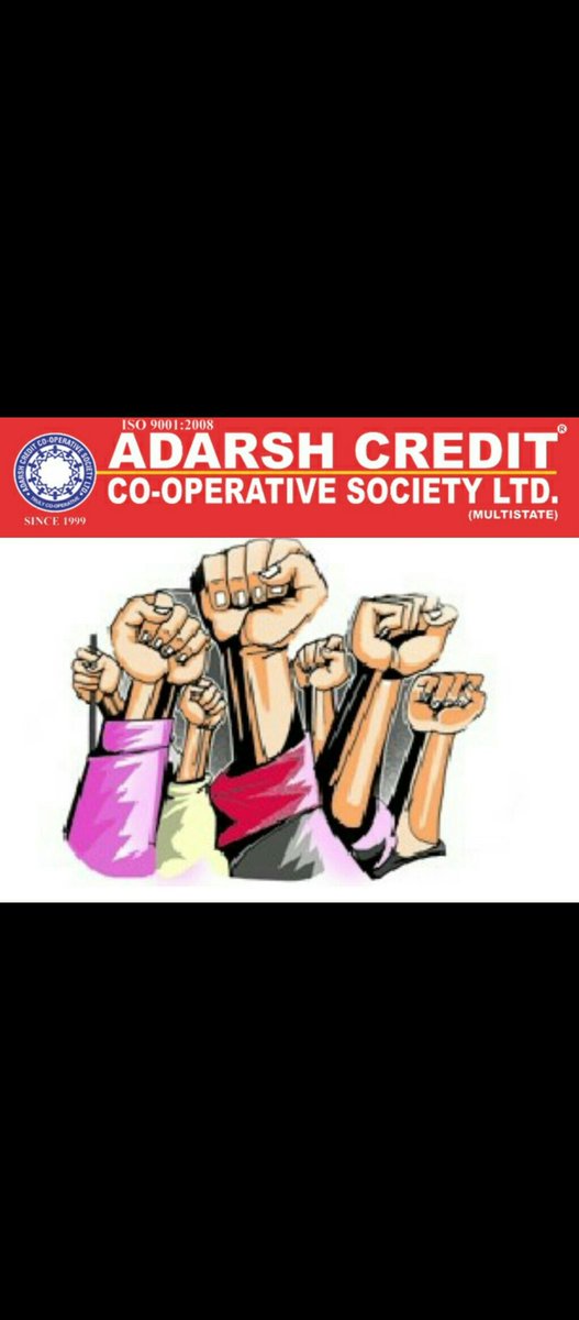 #आदर्श_क्रेडिट_मांगे_न्याय
#आदर्श_क्रेडिट_मांगे_न्याय

<a href="/narendramodi/">Narendra Modi</a> 
<a href="/AmitShah/">Amit Shah</a> 
<a href="/rashtrapatibhvn/">President of India</a> 
<a href="/BhajanlalBjp/">Bhajanlal Sharma</a>
 <a href="/ombirlakota/">Om Birla</a> 
आदर्श क्रेडिट को न्याय दो