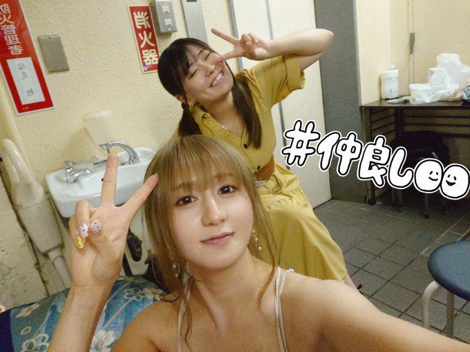 もあらぶありがとうございました！！途中アル中初期症状なりかけてましたが無事です！！ 私のいない間に私のスマホで写真撮られたよって覚えある方DM下さい、送ります！！ 次回のもあらぶは8月末です🙋&zwj;♀️  そして20時～YouTube配信します！音声等の確認のご協力願いたいです🙇🏻&zwj;♀️ https://t<a href="/tag/q%E3%81%93%E3%81%AE%E5%98%98"class="tags"><span>#qこの嘘</span></a>