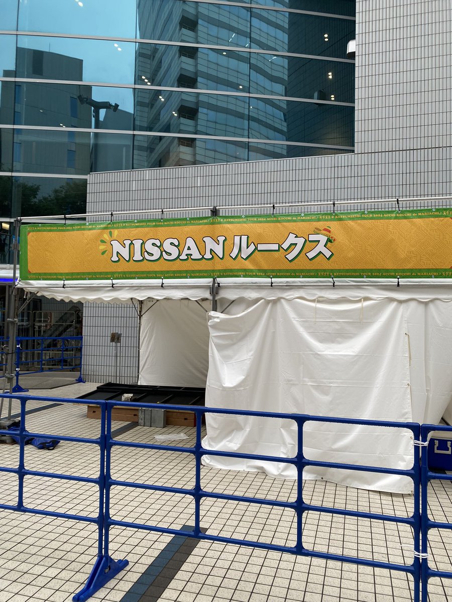 87svm's tweet photo. @Ktm_Familiar_ おめえと写るルークスなんてねえとよ🥹 https://t.co/5oshMTUc4e