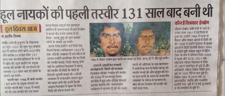 BHILPRADESH WALA ARVIND tweet media