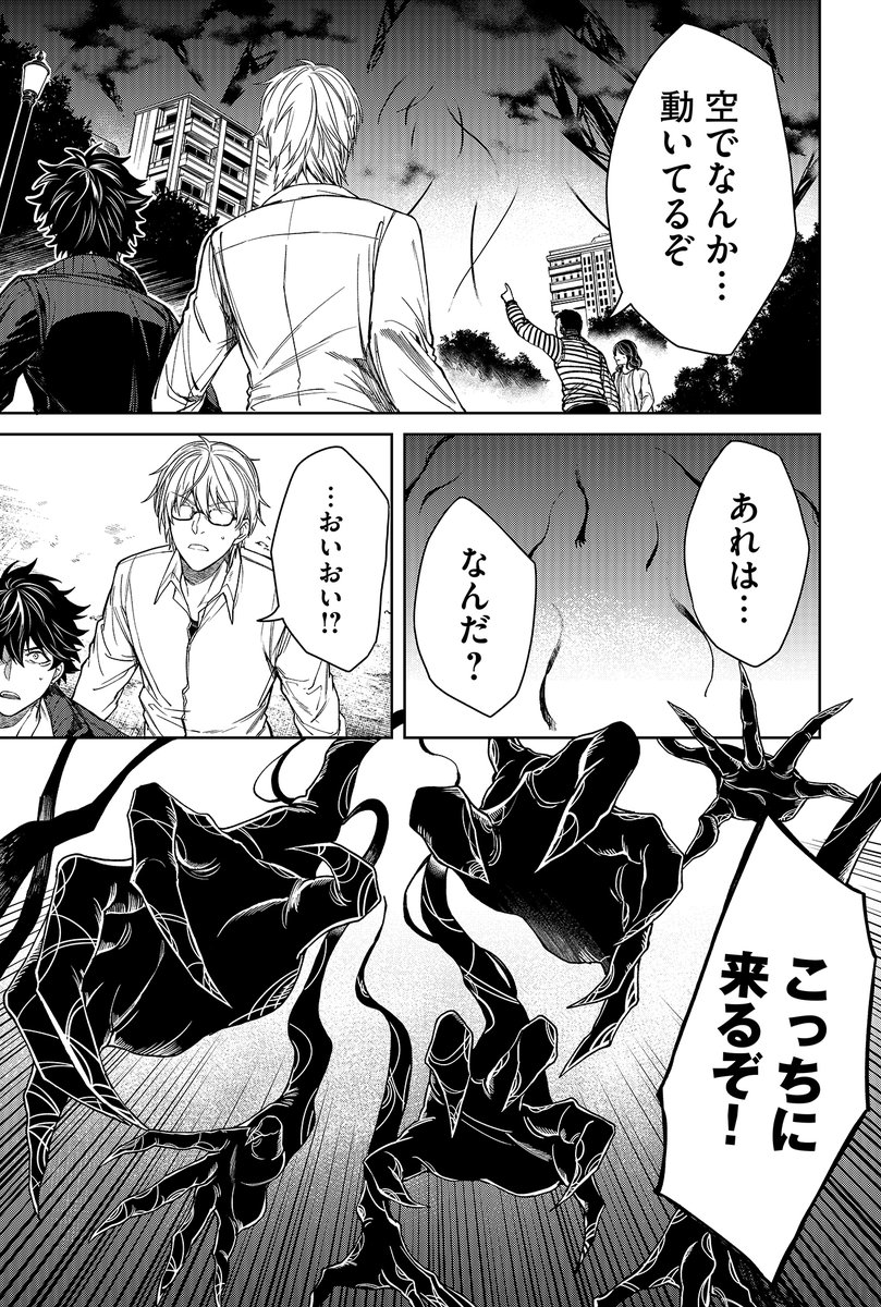 (6/14) 