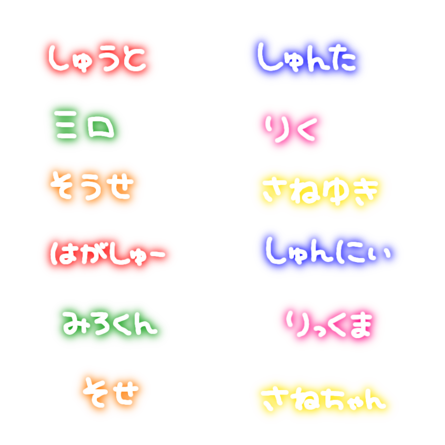 Neo_ROMANTIC's tweet photo. Lienel リエネル 
遅ればせながらメンカラできたので☆彡 https://t.co/SqdPPqqDwm