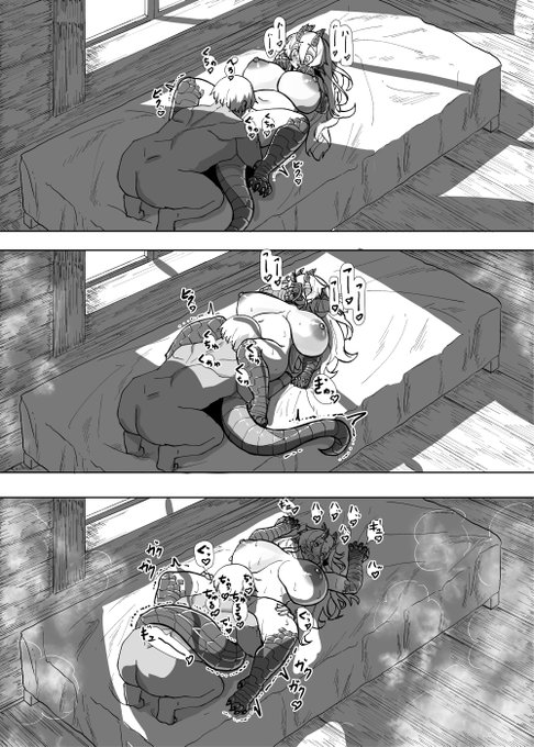 迫害竜娘と限界殺し屋2のエロシーンチラ見せ
ムチムチ激しいエッチはいいぞ…

□DLsite https://t.co/5OiTnuDBdm… 