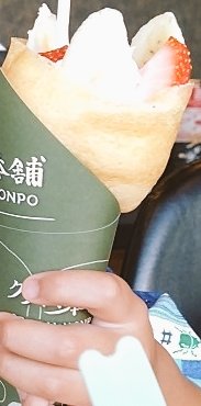 kosodate_e's tweet photo. 【初ヘラクレス幼虫当たり!!お祭り気分の休日】

2024.6.29
ヘラクレス幼虫希望でRTN店へ🎆新しいゲームで本番になると緊張🎱

見事に1回で〚ヘラクレス幼虫3匹賞〛当たって夢のような気持ちに👦近くの美味しいクレープを食べてお祭り気分!!

貴重な育て方も教えていただき気合入れていただきました📕 https://t.co/6dEGgwJCzw