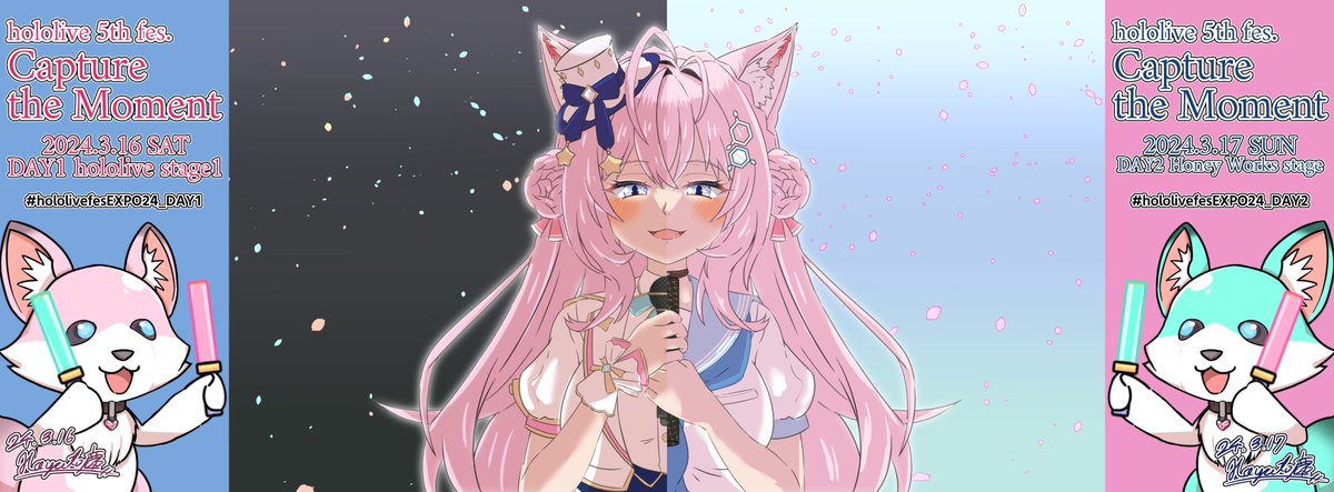 #2024年自分が選ぶ今年上半期の4枚 イラスト編! 