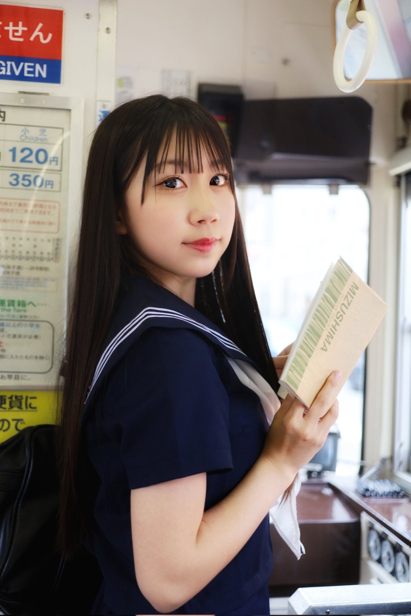 TS.KEISUKE🍍 on X: 2024.6.30 パイナップルクラブ撮影会 阪堺電車で行く、ぶらり遠足撮影会MIRIさんMIRI  パイナップルクラブ t.como5iOkCkdk  X