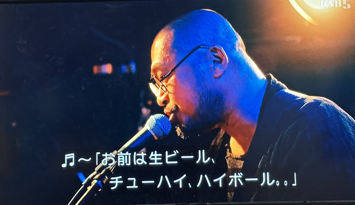 heikayuuji's tweet photo. ドクターキリコ女性化よりこの琵琶丸の方がレベチで改変激しいのでは

#ブラックジャック https://t.co/Ib4EY0GXH8