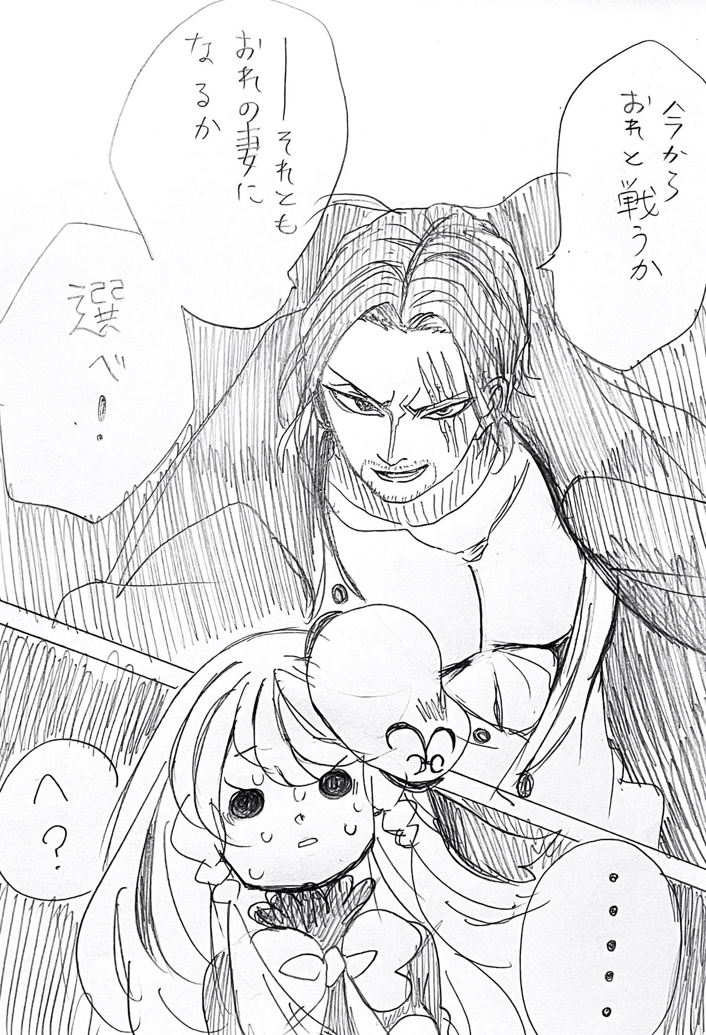 さらぽぽ🍧 on X: 