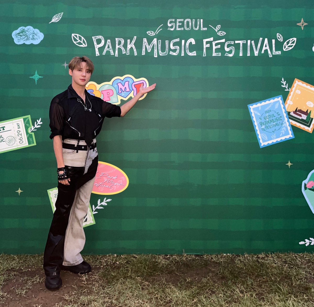 🌿💚🥥🔥☁️👼🏻🥁