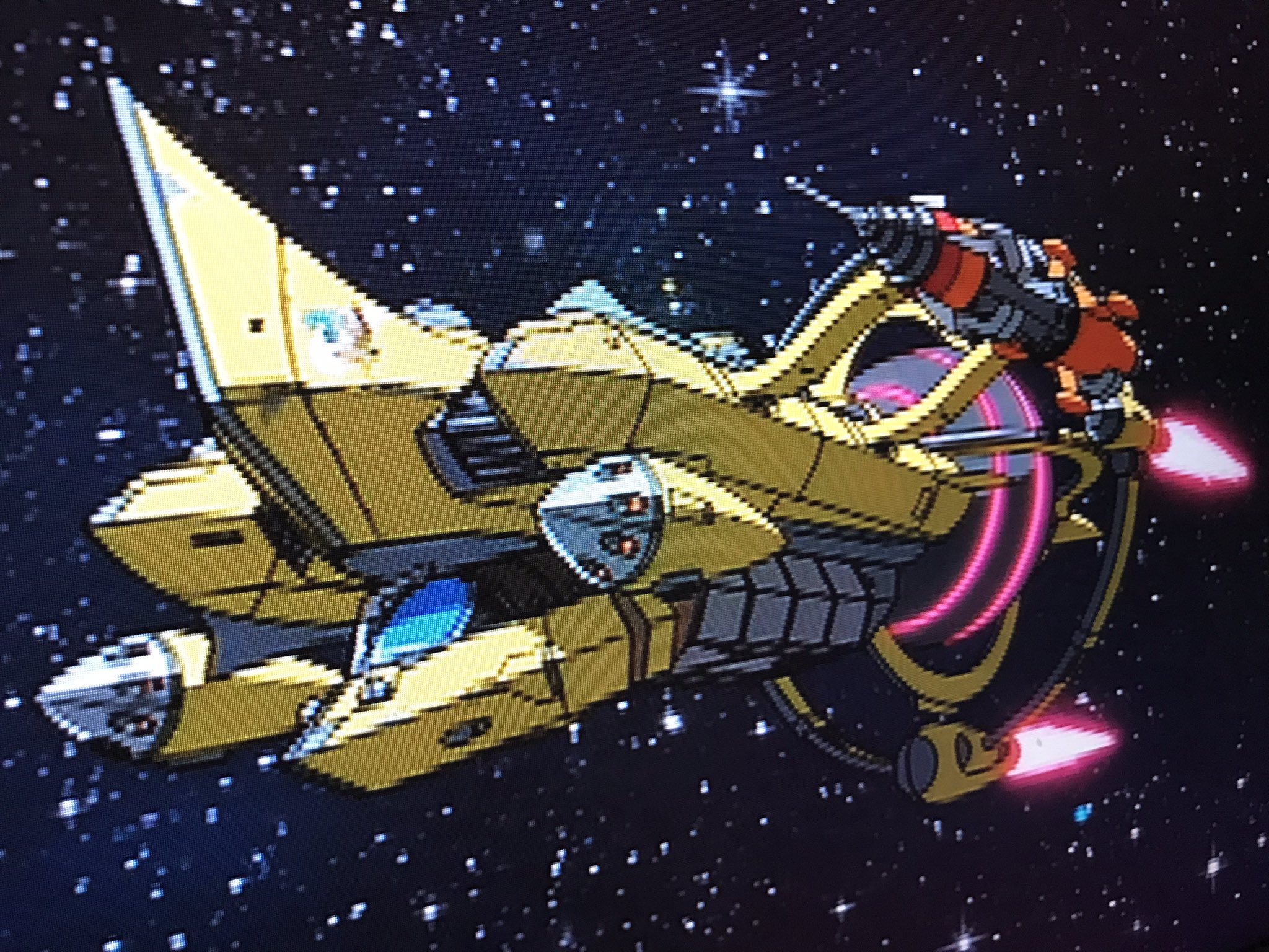 スペースダンディ - Search / X