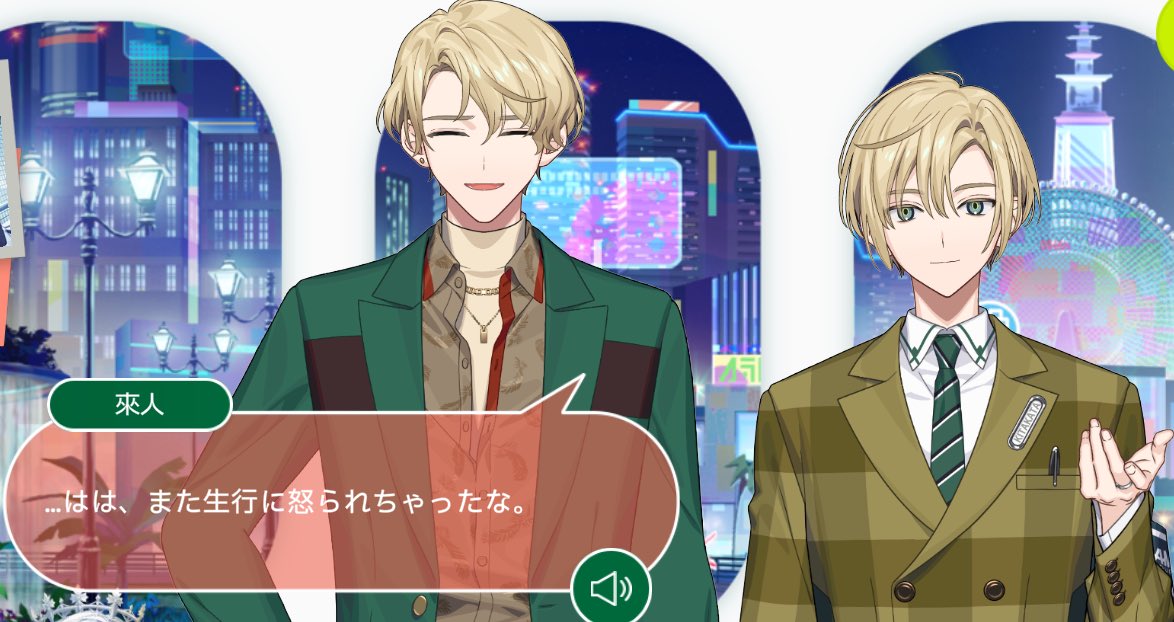 Procellarum11S's tweet photo. エイ…ト…リ始めてました…(なんでも手をつけるw)

宜しければぜひ〜💚
956220882

北片兄弟推し(夜鷹さん、あく太くん気になる)です！
あと推しではないけど、うーちゃんむーちゃんに☺️しちゃいます https://t.co/v4T5XWlVhU