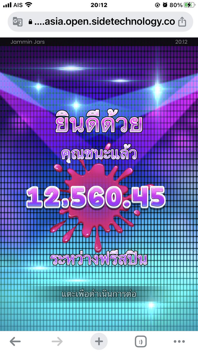JerGot7🎀💚🎀 2465 tweet media