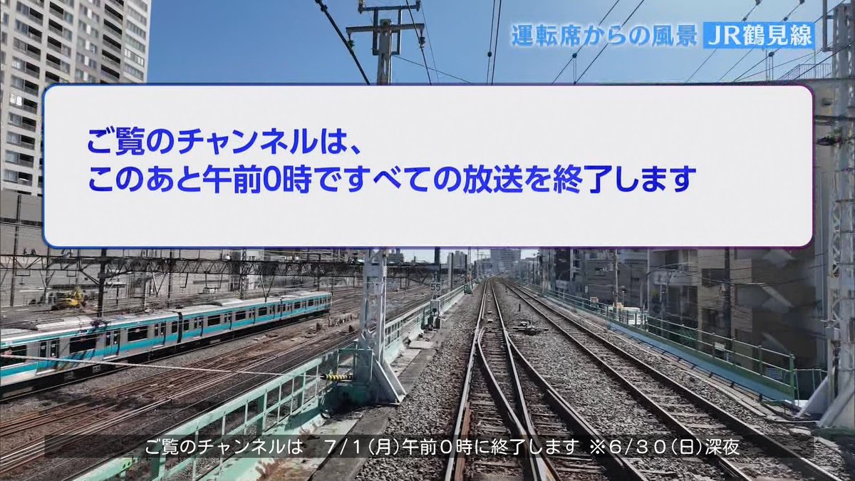zenmoo2's tweet photo. 金沢総合との同時放送\(^o^)/オワタ
#NHK #JOJK #NHK金沢 #NHKBSP #BSプレミアム #BS103 #BS103ch https://t.co/anI0S1cGYM