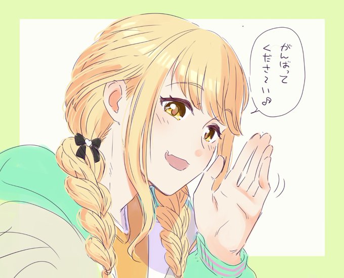 描きやすいかもしれない 