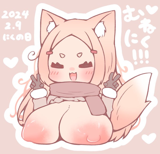 これかも～# 2024年自分が選ぶ今年上半期の4枚 