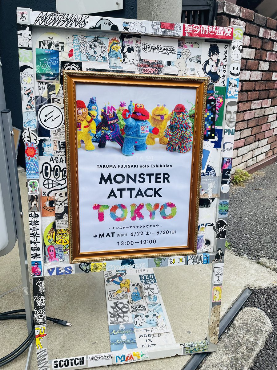 omochi_0911_hii's tweet image. やすくんのギター🎸を見に行ったあとに、念願のフジサキタクマさんの個展に！
どの子もかわいくてお迎えしたかったー🥹初めて見る実物のモール作品は圧巻でした！フジサキさんもとてもお優しい方でお話しもできて充実した日曜日でした！！
#MATM