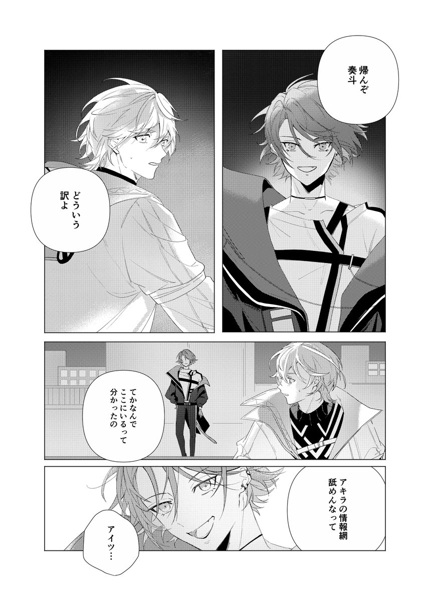 (3/4) 