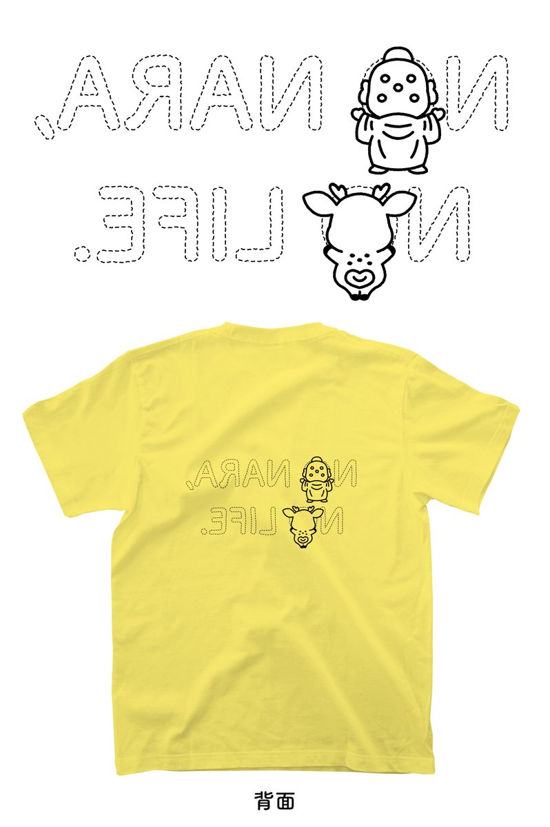 NO NARA,
NO LIFE.
Tシャツ👕🦌

只今より予約販売を開始しました!  

https://t.co/KNBVbKFWRm

予約期間は6月30日〜7月7日までで、期間終了後に制作→発送という流れになります。
今回も受注生産のため、お届けまでに1ヶ月ほどお時間がかかるかと思いますが💦何卒よろしくお願いいたします🙇‍♀️ 