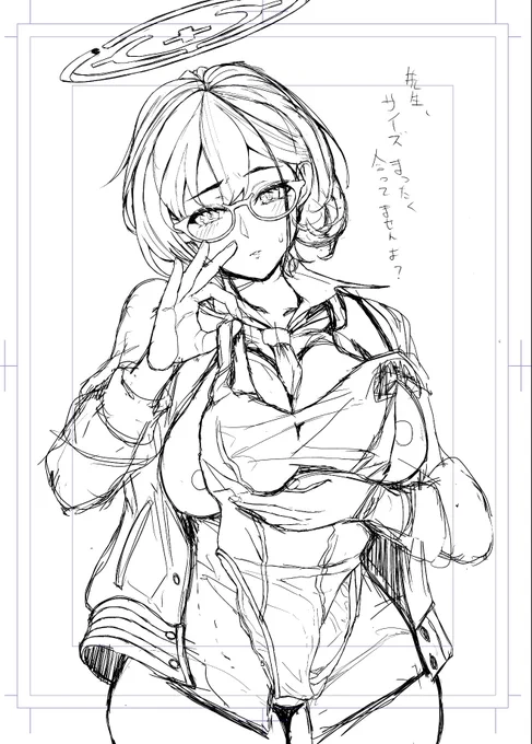 チヒロもワンチャン競泳水着着てくれるってことなんですかねぇ!!! 