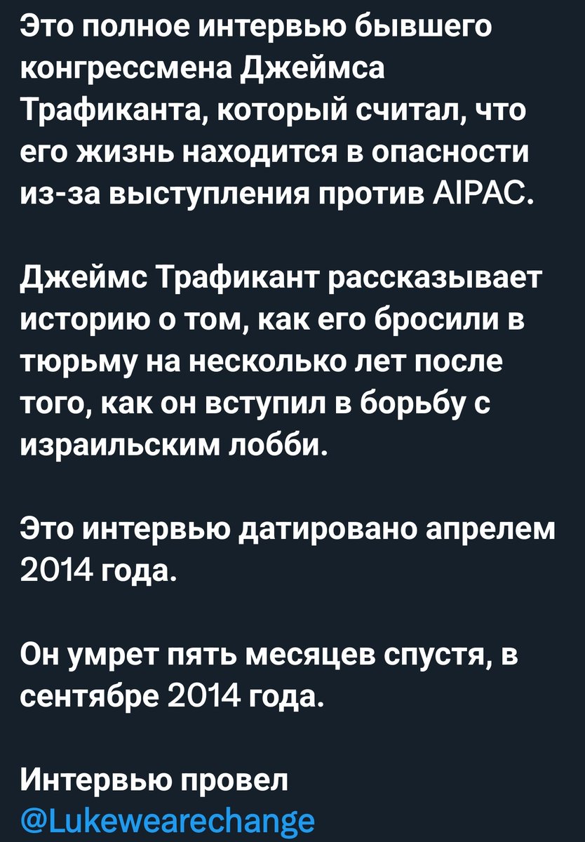 Z Валерий Гамзатов (@wgamzatov) on Twitter photo 