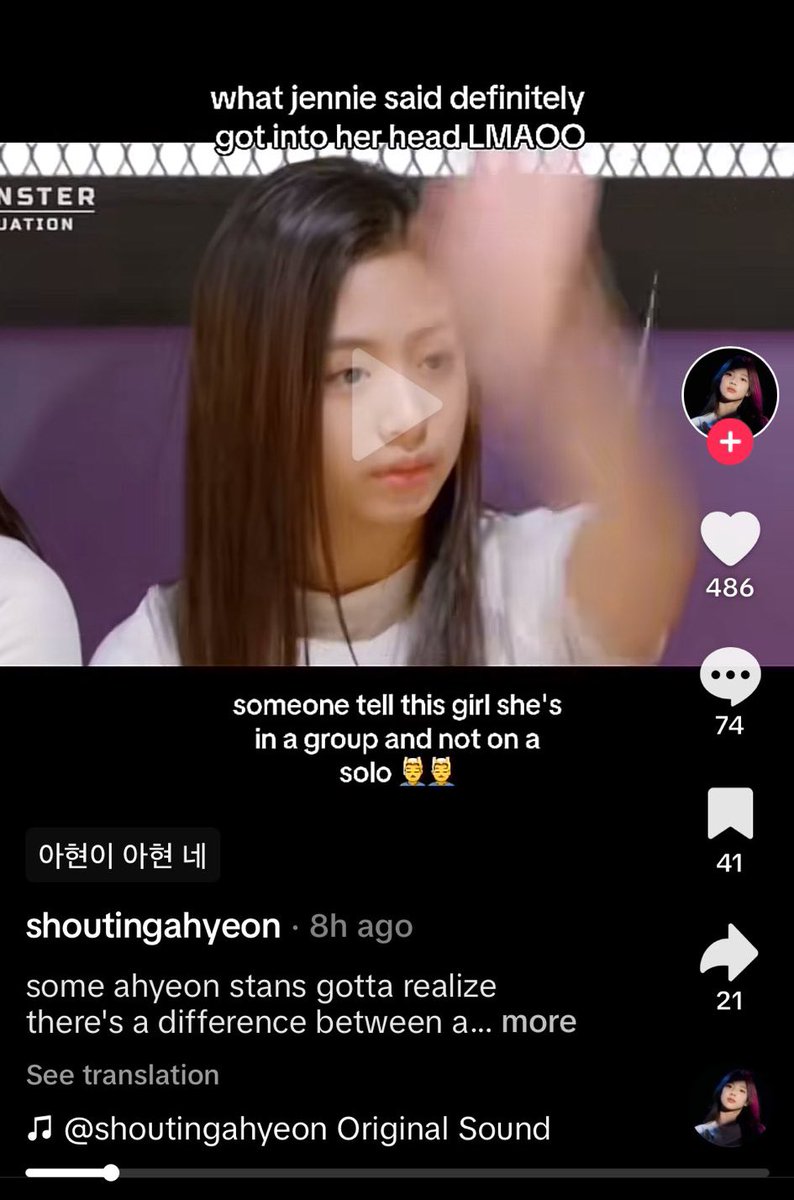 ⚠️ PLEASE MASS REPORT ⚠️

Setting up 🦥

🚨 Report as: 
—  Posting Inappropriate Content > Hate and abuse > Hateful behavior and speech 

🔗: tiktok.com/@shoutingahyeo…

PLEASE DO NOT ENGAGE. Report, block &amp; drop your proofs in the replies!