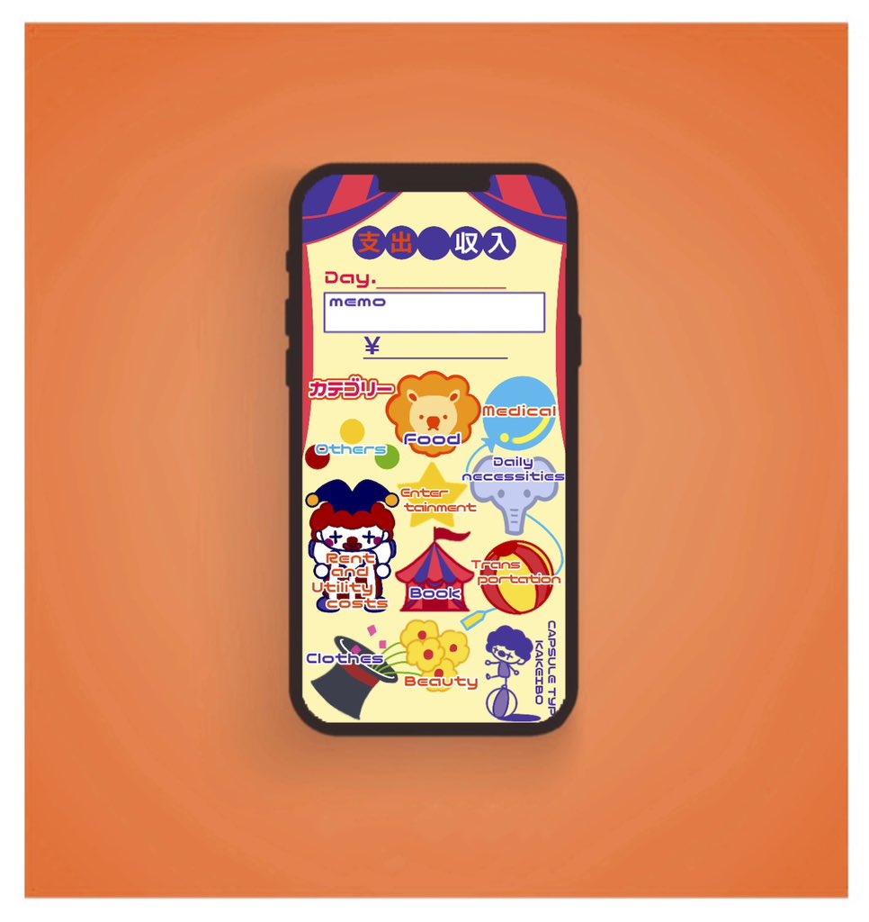 CAPSULE_TYPE's tweet photo. CAPSULE TYPE運営です🟣
第23回目のテーマは【サーカス×アプリ】でした！🎪

 #CAPSULE_TYPE
 #designer  #design  #graphicdesign
 #circus  #uidesign #ui #japan  #illustrator  #art  #artwork  #artstudent #designstudent
#サーカス#アプリ https://t.co/dJYUO0xaYu