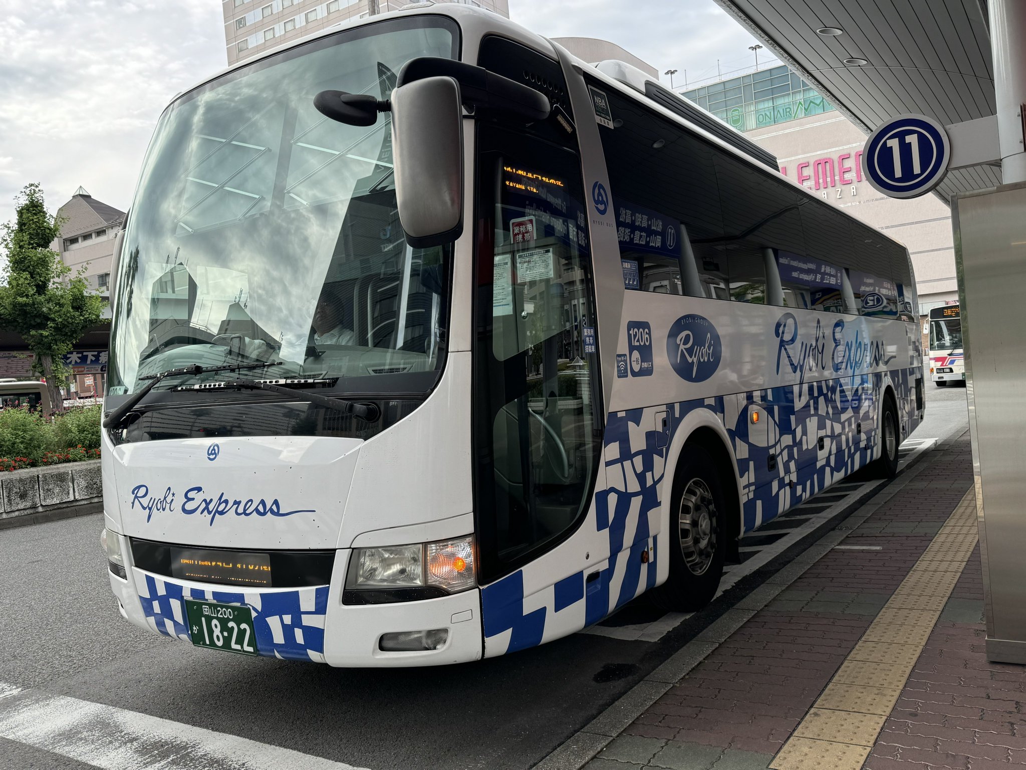 リョービ　ハエ軽量　競技　2本セット リョービ ハエ軽量 競技 2本セット - メルカリ