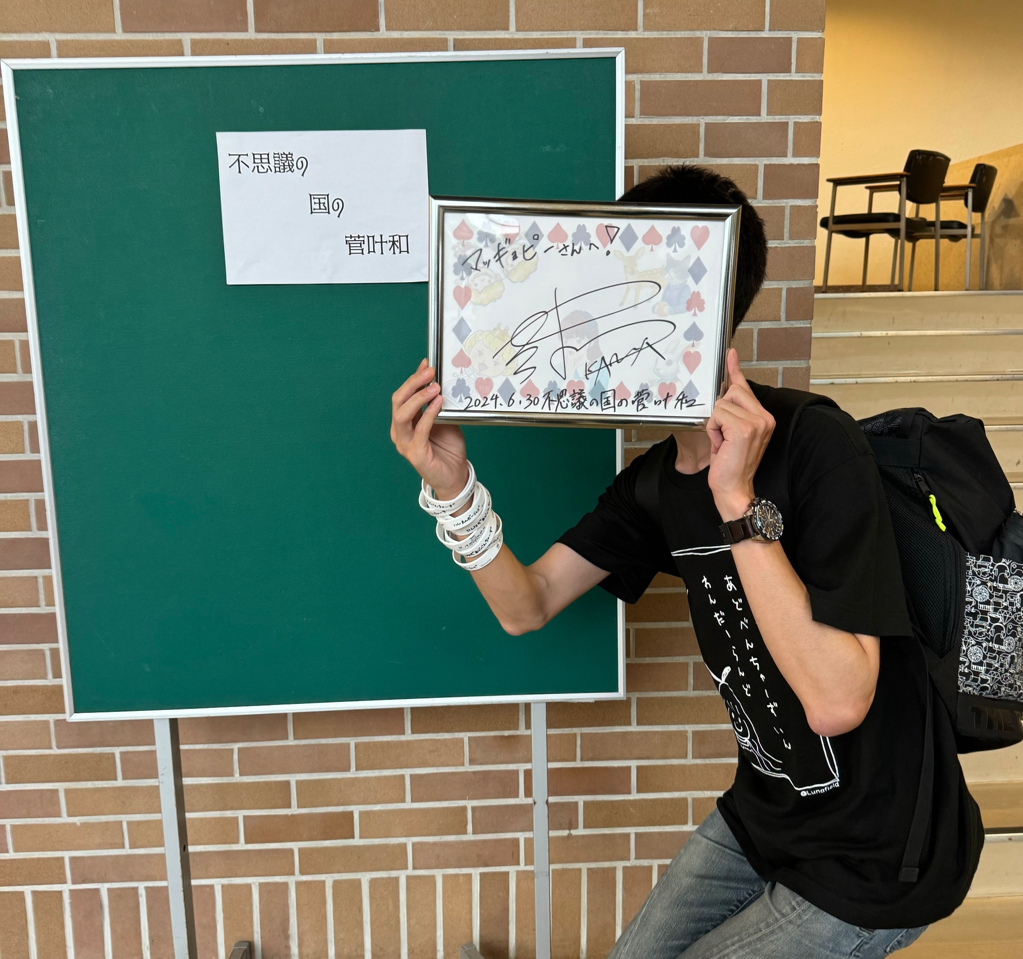 マッギョピー on X: 