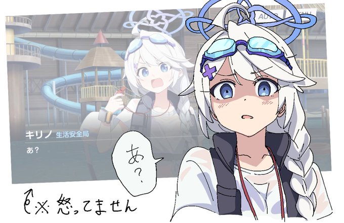 字面がおもしろかった 
