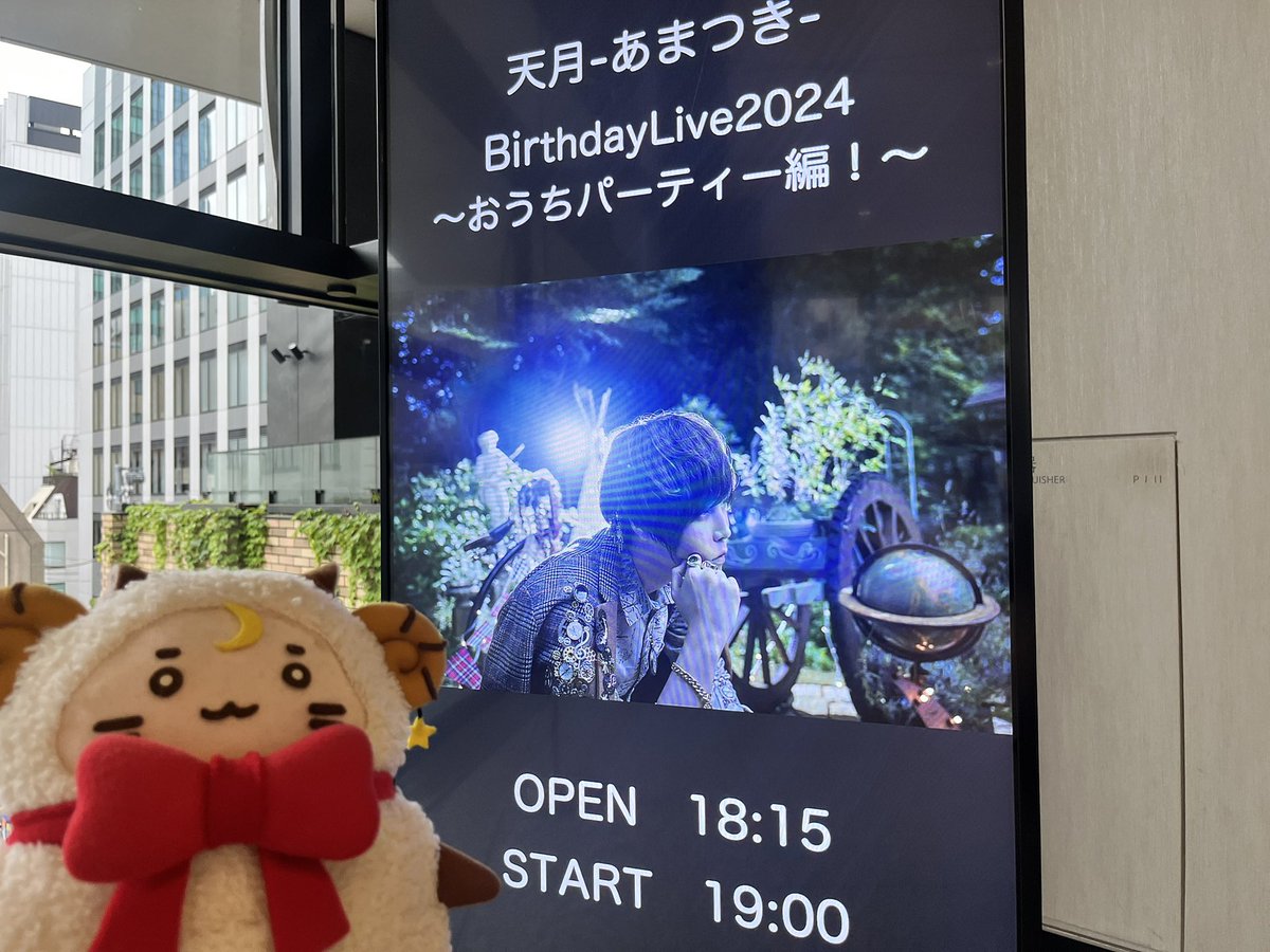 正宗-まさむね- tweet media