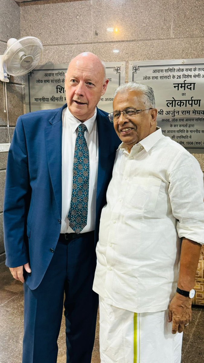 daikanyama (@svane_freddy) on Twitter photo Delighted to meet my good friend Shri Mohammed Basheer, Member of Parliament, Lok Sabha. <a href="/ET_MohdBasheer/">E.T.Mohammed Basheer</a> <a href="/DenmarkinIndia/">Rasmus Abildgaard Kristensen</a> Delighted to meet my good friend Shri Mohammed Basheer, Member of Parliament, Lok Sabha. <a href="/ET_MohdBasheer/">E.T.Mohammed Basheer</a> <a href="/DenmarkinIndia/">Rasmus Abildgaard Kristensen</a>