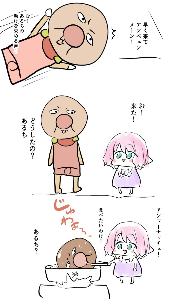 【歌枠/KARAOKE】
連続配信555日記念✨55曲歌う!!https://t.co/uOKMeHPyAA @YouTubeより 