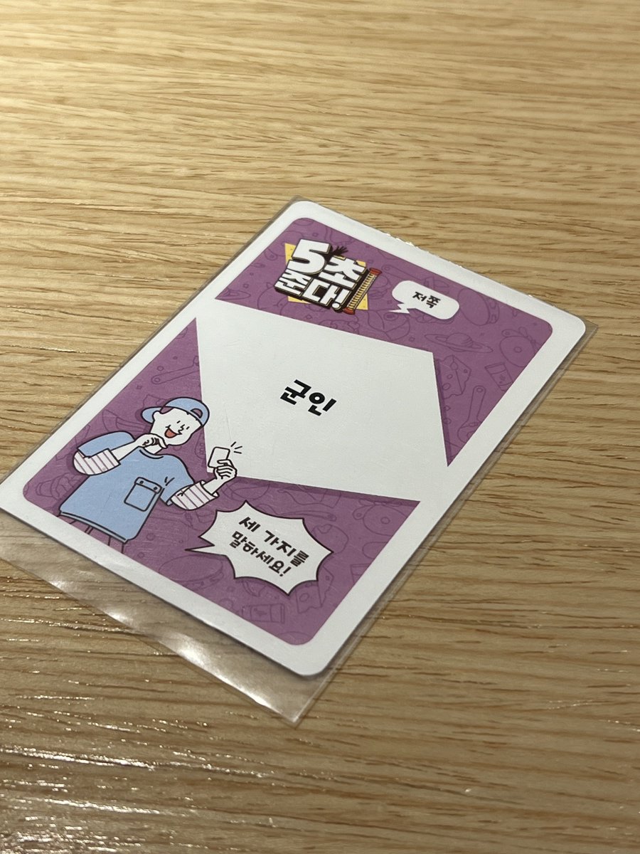 ㅇㄴ tweet media