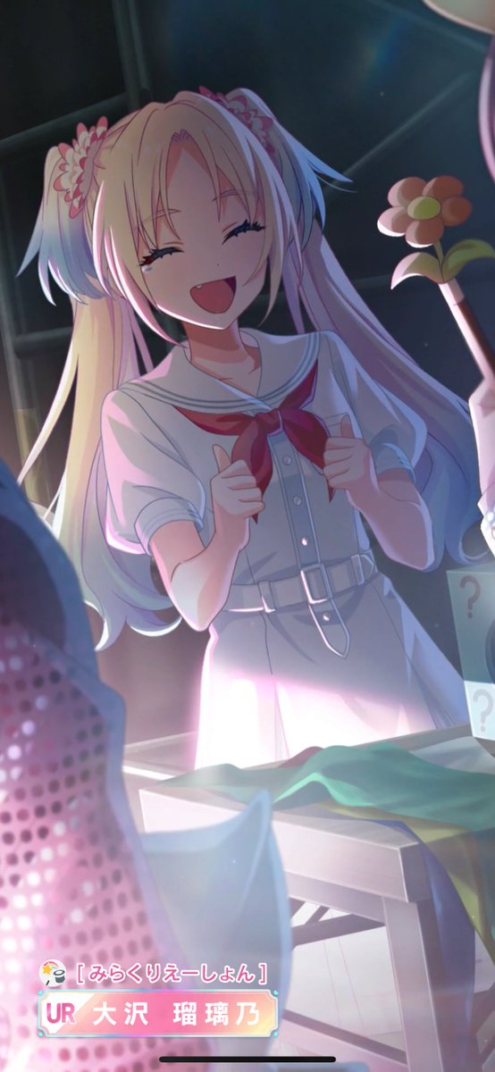 「貯寿司+グレード報酬チケで揃った 」|志画内まいと@お助けマン2巻発売中のイラスト