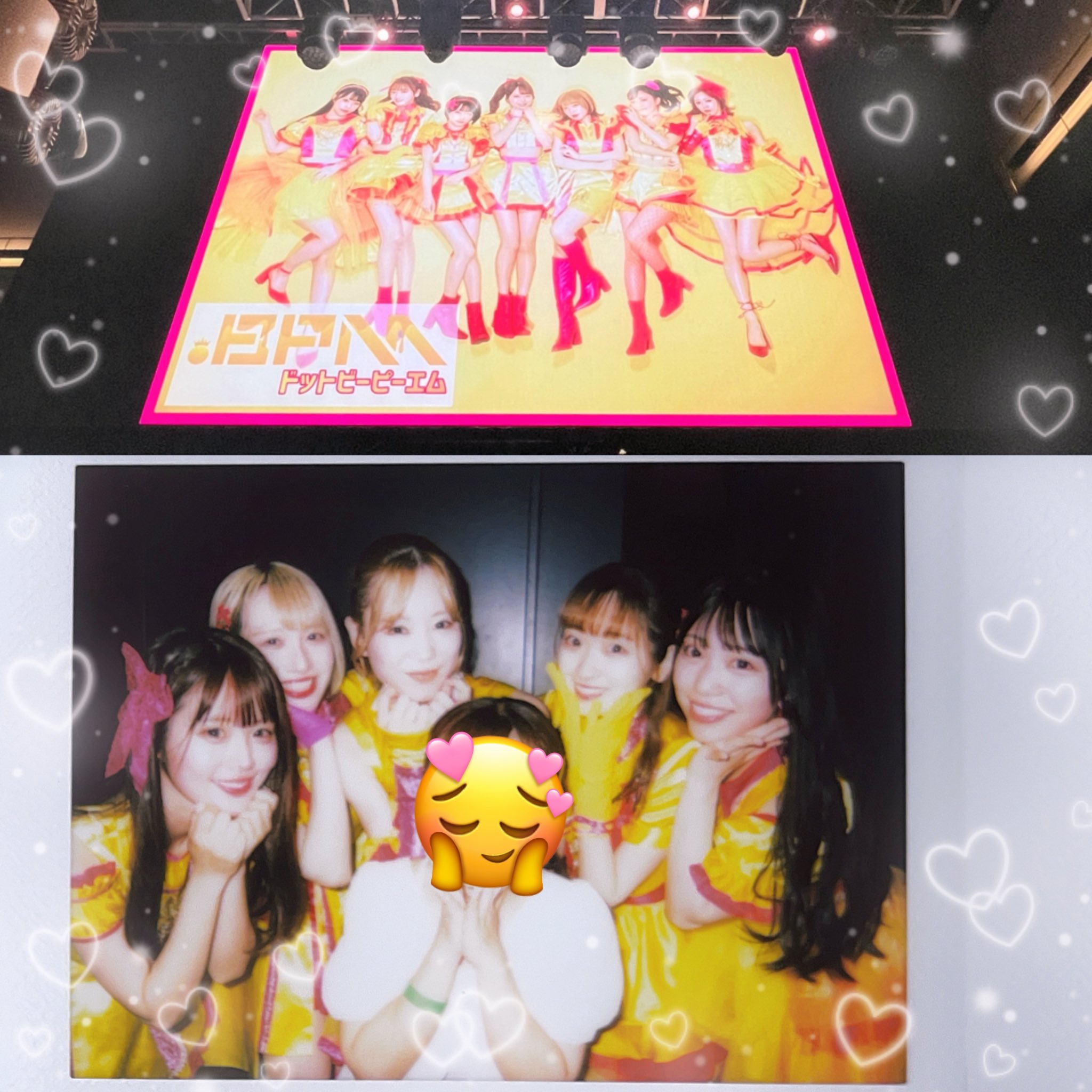 さーこ on X: 
