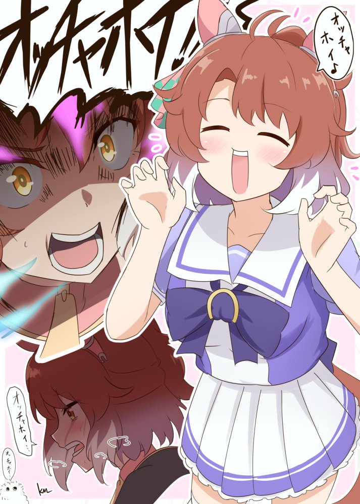 月刊ライスシャワーオッチャホイ収穫号
#ウマ娘
#今月かいた絵を晒そう 
