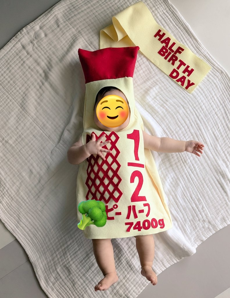 asukanyaaa's tweet photo. "揺れながら前へ進まず子育ては
おまえがくれた木馬の時間"

俵万智さん詩。
夫からこの詩素敵だから読んでみてと言われた本の中の詩なのだけど、あまりにしっくりきて度々思い返す大好きな詩。

この子が生まれて半年が経ちました。
この木馬のような時間を大切に大切に毎日過ごしています。 https://t.co/efS3NlI3BO
