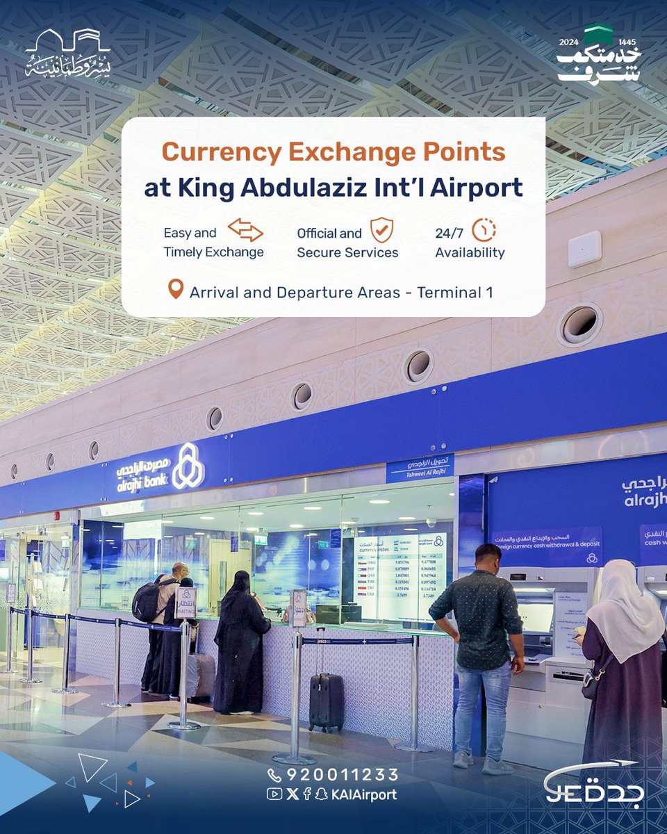 KAIAirport's tweet photo. #KingAbdulazizAirport provides currency exchange offices across all terminals.
#Flight45 https://t.co/dvryXNTSxi