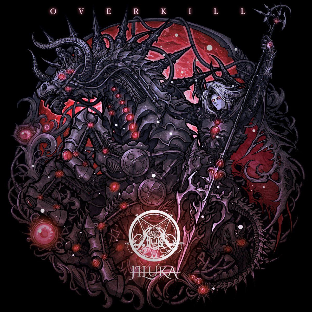 最近とてつもない勢いを誇っているヴィジュアル系メタルバンドJILUKAの