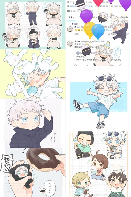 #今月描いた絵を晒そう 
ネップリに合作に充実した月でした☺️
毎度反応やリプをたくさんありがとうございます!ほんと励みになります🌼 