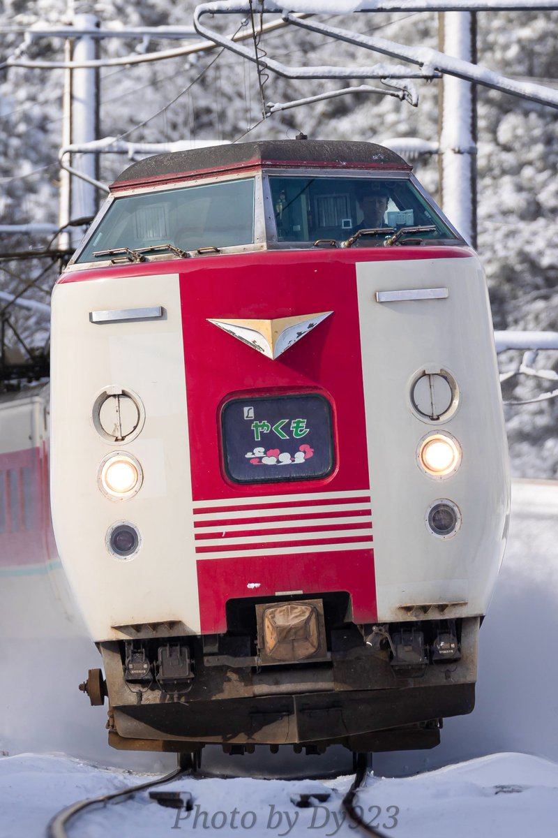 石霞渓の3色面縦シリーズ ④枚目はおまけwww #381系やくも国鉄色 #381